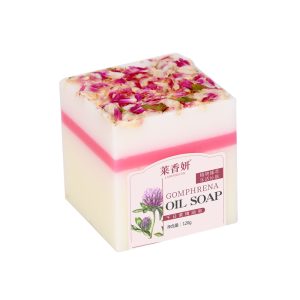Handmade Gomphrena (Globe Amaranth) Flower Soap, 120g
